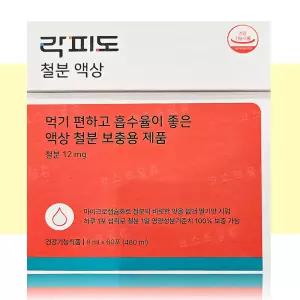 락피도 철분 액상 60포 프리미엄 철분제