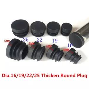 파이프마개 배관 마감캡 검은색 원형 블랭킹 콘센트 캡 16MM 19MM 22MM 25MM 튜브 파이프 인서트 블랭크 스