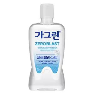 가그린 제로 블라스트 구강세정제
