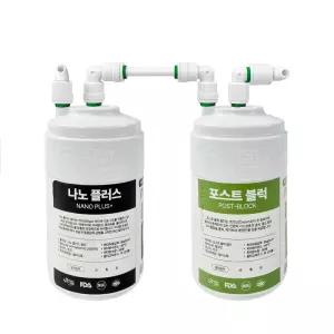 코웨이 마이한뼘정수기 정수기필터 CHP-241N 나노트랩필터6M(CNTFM6)+플러스이노센스6M(CIFM6DPLUS)