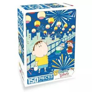 학산퍼즐 직소퍼즐 짱구는 못말려 150pcs (마츠리의 친구들) 퍼즐