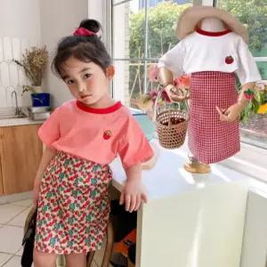 팜므 유아 아동 여름 딸기 상큼 티셔츠설날