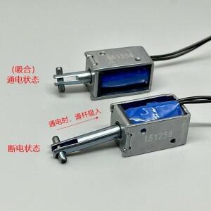 마이크로 DC 전자석 풀 타입 흡입 선형 솔레노이드 자석 스마트 문락 장난감 모델용 12V-24V 6W 1PC