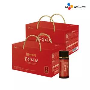 한뿌리 기력 회복 10병 CJ 홍삼대보 2박스