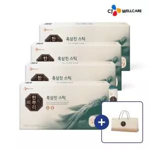 한뿌리 간편한 스틱 CJ웰케어 흑삼진 스틱 2ml 30포 4개