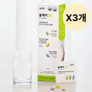 링티 올케어 3.0 성인 멀티 비타민 영양제 30포 X3개 BNS