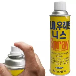 목재 바니시 코팅용 목공용 광택용 속건성 바니시 마감재 스프레이 뿌리는 우레탄 니스 금속