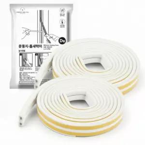 Perfectforyou 고무패킹 문풍지 D형 화이트, 화이트, 4개
