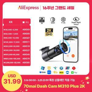 70mai 대시캠 M310 플러스 2K 1440P 야간 F1.55 조리개 차량용 DVR 24 주차 링 WIFI  앱