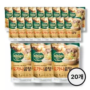 CJ 비비고 도가니곰탕 460g 20개