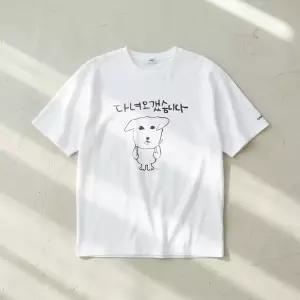 스파오 가나디 반팔 티셔츠 PRINT SPRLG25U09