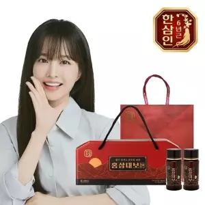 [농협홍삼] 한삼인 홍삼대보 75ml 10병 2세트+쇼핑백