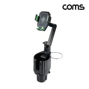 TBZ Coms 차량용 멀티 2단 컵홀더 스마트폰 거치대 BD771