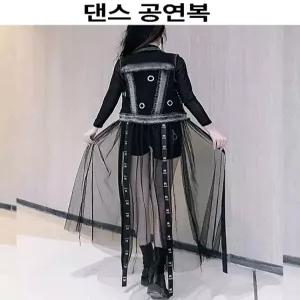 여성 봄 가을 신상 슬림핏 메쉬 데님 조끼 베스트 투피스 세트