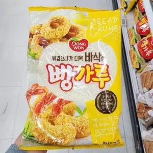 동원 빠삭 빵가루 450g  bP00371045 (29261728)