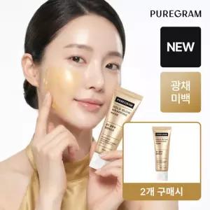 (2 + 1) 퓨어그램 NEW 골드 글로우 랩핑마스크 40ml (정가 16,000원)