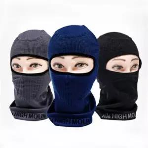 [텐바이텐]바라클라바 복면 방한마스크 자전거마스크