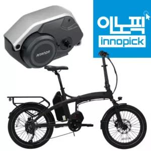 [완조립퀵] 퀄리 엑스트론 프로S 전기자전거 삼성셀48V 500W 19.6Ah 28.5Ah