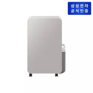 [삼성전자]삼성 인버터 제습기 AY70H23100GTD