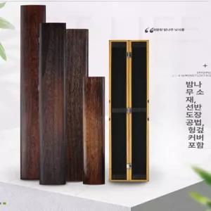 내림 목줄함 케이스 보관함 중층 원줄함 채비 장비 찌통 헤어라인 오동나무 45cm