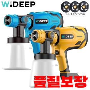 dewalt 호환 20V 배터리 용 1500W 전기 무선 스프레이 건 HVLP 페인트 분무기 makita 호환 18V 가구 코팅