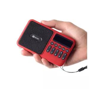 (아남)휴대용 전자성경 찬송가 복음성가 하느님말씀 병원 요양원 라디오 MP3 효도 노래방 디지탈성경