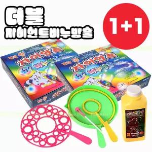 1+1 월성 더블 자이안트 비누방울세트 무료배송 (왕버블 리필액500ml 비눗방울놀이)