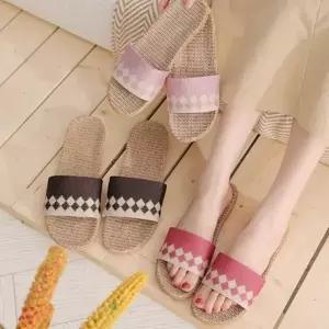 논슬립 여름 커플 라탄 층간소음 거실 사무실 슬리퍼 실내화 거실화 홈슬리퍼 5컬러