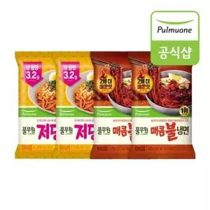 [풀무원] 저당 생쫄면(460g)x2개+매콤 불냉면(403g)x2개