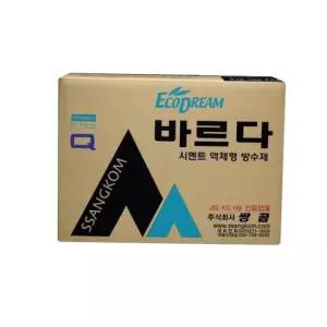 쌍곰 방수제 바르다 화장실 내외벽 옥상방수 6개입) (2L