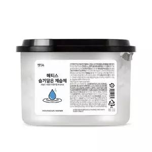[NS홈쇼핑](로)메티스 습기담은 용기형 제습제 280g x24개[35286201]