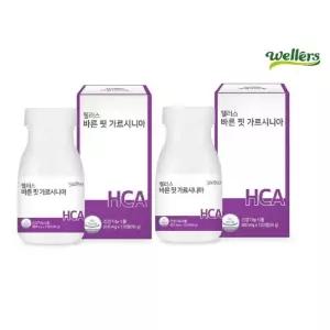 [웰러스] 바른 핏 가르시니아 800mgx120정 1+1 총2개 총240정 가족건강 학교 선물