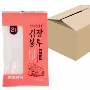 감동 946JTJ44 김장봉투(드럼통용2매) x1박스(30개) 고추봉투겸