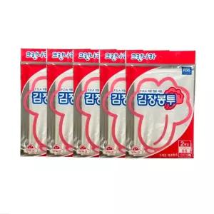 위생봉투 크린나라 무독성 김장봉투 중형 10포기용 2매입 5개