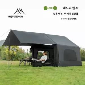 에어텐트 마운틴하이커 초대형 3-6인용 가족 캠핑 텐트 방풍 공간