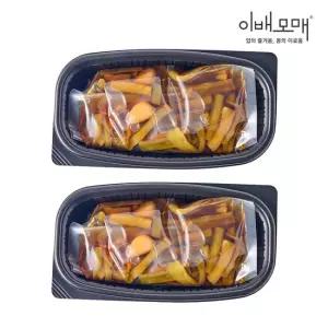 이배모매 한식명장 반찬 간장 궁채 장아찌 500g 2팩