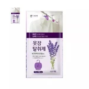 옷장탈취제 라벤다향 고급 방향소취제 방향 소취제