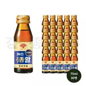 부채표 까스활 까스활명수 75ml 30개