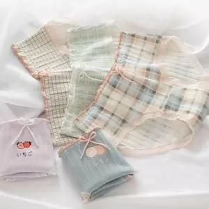 인견 모달 위생 팬티 순면 안감 노라인 심리스 여성 속옷