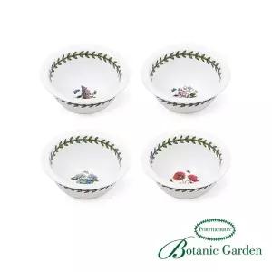 [포트메리온]라운드미니볼 HM 10.8cm 4p(C,D)(BG)