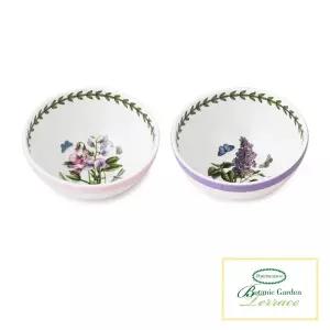 [포트메리온]보타닉가든테라스 딥볼 12cm(공기) 2p(BGT)