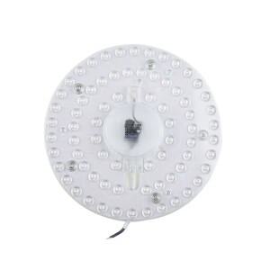천장 조명 모듈 공급 자석 LED 패널 원형 220V 흰색 경량 개조 12W - 40W 가정용 현대식