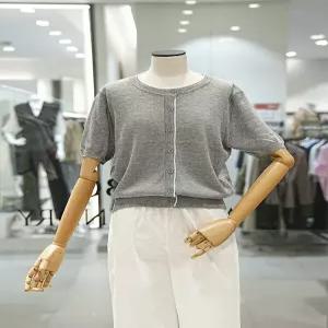 [BCBG][BCBG] 배색 가디건 (A6M3Y995) (P003801031)