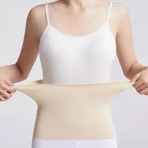 보온복대 임산부 복부워머 배보온 배복대 고탄력 복대