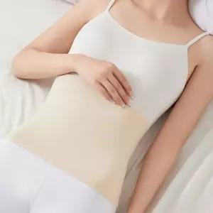 배워머 수면 복부 온열 워머 보온 복대