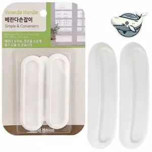 베란다 유리문 손잡이 백색 창문 여닫이 샷시 베란다손잡이