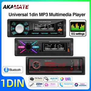 호환 AKAMATE 1Din 자동차 라디오 MP3 플레이어 오디오 멀티미디어 FM 라디오 블루투스 EQ 튜너 LCD 디스플레이 지원 AUX USB TF 카드