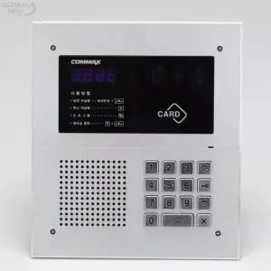 코맥스 로비폰(A) DRC-481LB RF1