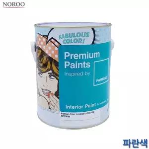 [골드스마일]bns 팬톤 내부용 무광 수성 페인트 파란색 4L 4종 택1