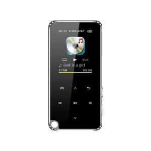 DVD 플레이어 블루투스 터치 MP3 무손실 HIFI 음악 인치 컬러 스크린 지지대 TF 카드 FM 라디오 음성 녹음기 MP4 128GB
